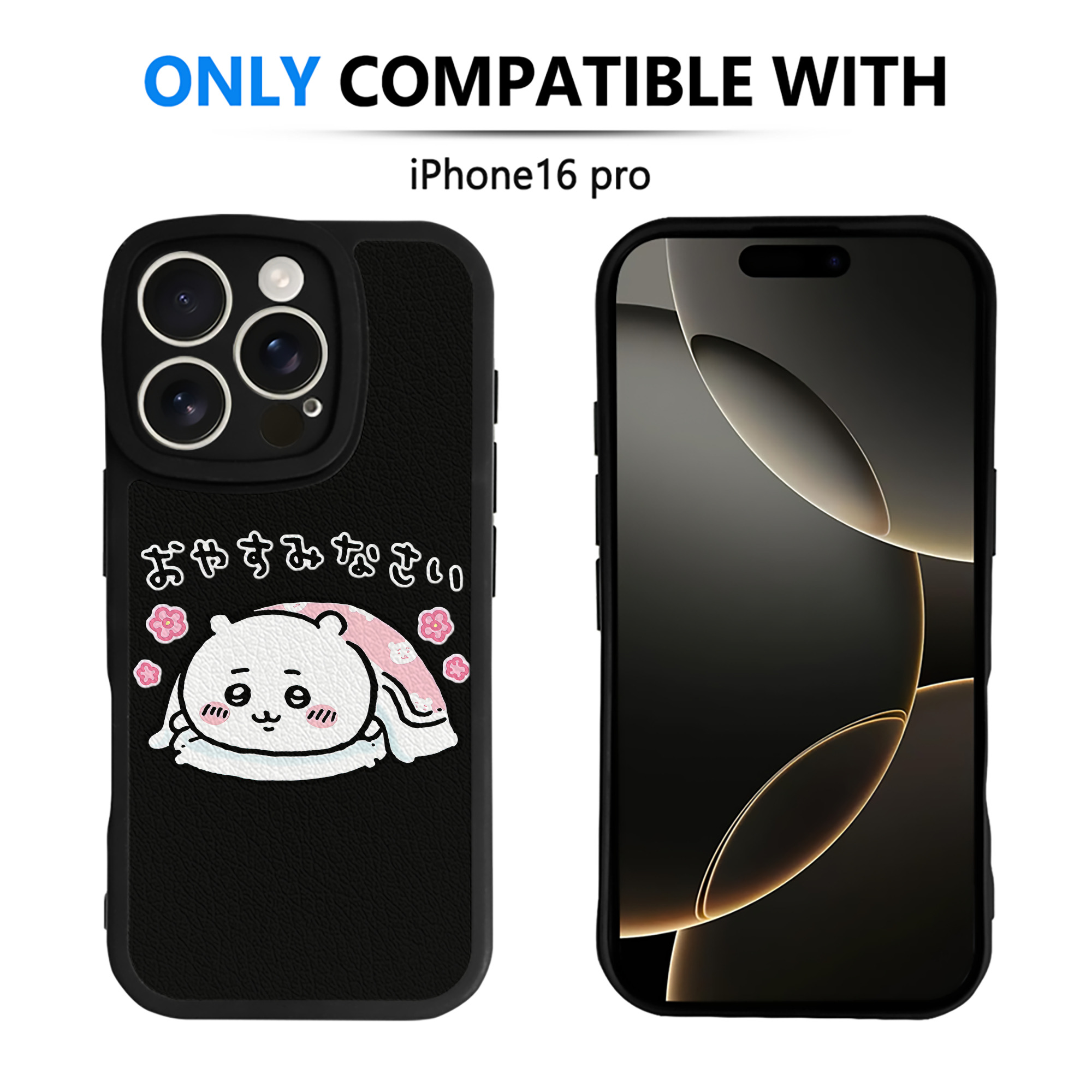 （画像用） ちいかわ ちいかわ Chii-kawa chiikawa 【iPhone 16シリーズ対応】シリコンスマホケース（レザー調） 材質：シリコン
